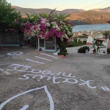 Appartamento Elenh House Argostoli (Kefalonia)