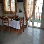 Elenh House *